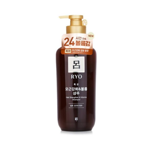 Ryo Hair Strengthen And Volume Shampoo 550Ml